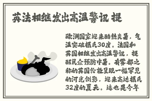 草蜢影院在线观看视频