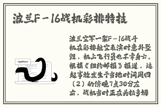 色老板2017影院在线播放