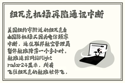 暖暖视频免费 高清 日本